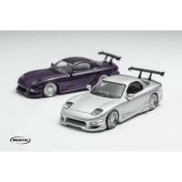 ราคา โมเดลรถโลหะผสม Mortal 1/64, Mazda RX7 Veilside, Speed หลงใหลในการการจับคู่สีเดียวกัน, ชุดแรกสีแดง Silver Midnight สีม่วงใกล้เคียงเรือในเดือนพฤษภาคมขายปลีก 138 หยวน, (50706953390)