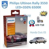 ราคา Philips หลอดไฟหน้ารถยนต์ Rally 3550 LED 50W 9000lm Honda Civic ES Dimension แถม LED T10 ประกัน 1 ปี (24769644112)