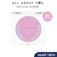 ราคา PEACH C CHEERFUL BLUSHER 05 MULBERRYFUL | พีช ซี เชียร์ฟูล บลัชเชอร์ 05 มัลเบอร์รี่ฟูล 4g. (26119060068)
