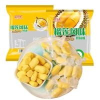 ราคา 2026 สินค้าใหม่ ลูกอมทุเรียน ลูกอมนม รสทุเรียน กัมมี่ หนาพิเศษ ลูกอมผลไม้ ของว่างแบบสบาย ๆ ลูกอมแต่งงาน กรัม/ถุง ข้าวเหนียวนุ่ม20260326 (50857733954)