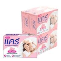 ราคา (แพ็ค 4 ก้อน ชมพู) แคร์ สบู่เด็ก กลิ่นพิงค์ ซอฟท์ 60 กรัม x 4 ก้อน (26558442751)