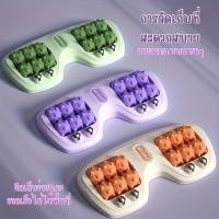 ราคา แผ่นนวดเท้ากดจุดแบบชีริช ผ่อนคลายความเมื่อยล้า ใช้ได้ทั้งบ้านและที่ทำงาน EX0025PU (25444223957)