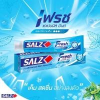 ราคา SALZ Fresh ซอลส์ เฟรช ยาสีฟัน ปริมาณ 40/160 กรัม (11261064192)