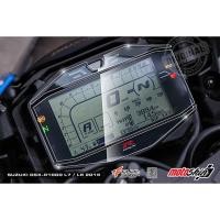 ราคา ฟิล์มกันรอยไมล์ MOTOSKIN SUZUKI GSXR1000 L7-L9 (17-19) / KATANA (20-22) (50357536688)