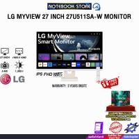 ราคา LG MYVIEW 27 INCH 27U511SA-W MONITOR (IPS FHD 100Hz)/ประกัน 3 Years Onsite (40403448843)