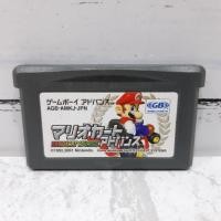 ราคา ตลับแท้ [GBA] [0016] Mario Kart Advance (Japan) (AGB-AMKJ) Gameboy เกมบอย (9921566689)