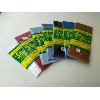 ราคา ผ้ากุ๊นซาติน Star Brand ผ้ากุ๊นสำเร็จรูป สีไม่ตก (2250797302)