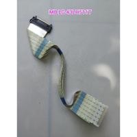 ราคา LVDS LG 43LH511T**** (56556823957)