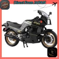 ราคา Aoshima Cultural Educational Products Co., Ltd. Skynet 1/12 Completed Model Bike Kawasaki GPZ900R Black/Gold (27830491627)