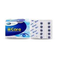 ราคา Mega II Care กล่อง 30 แคปซูล (40628412706)