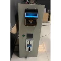 ราคา กล่องหยอดเหรียญและธนบัตร สำหรับรับซักผ้าขายน้ำโต๊ะสนุ๊กเก้าอี้นวด (26136673535)