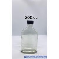 ราคา ขวดแบน 200 ml ขวดแก้วกั๊ก (5779013352)