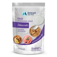 ราคา มิตรผล น้ำเชื่อมละลายเร็ว 800 มล fast dissolving syrup (29254810810)