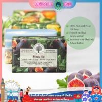 ราคา WAVERTREE & LONDON สบู่ ออร์แกนิคและน้ำมันสกัดจากธรรมชาติสูตร BLACK FIG, 200 GR (สบู่ออร์แกนิค) (สบู่พรีเมี่ยม) (9802575354)