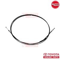 ราคา อะไหล่แท้ สายดึงฝากระโปรงหลัง TOYOTA COROLLA AE101 EE101 AE110 AE111 AE112 (22653837526)