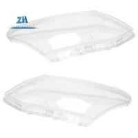 ราคา ฝาครอบเลนส์ไฟหน้ารถยนต์ แบบใส สําหรับ Isuzu D-Max Dmax 2012-2016 (25970745119)