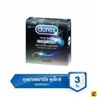 ราคา ดูเร็กซ์ ถุงยางอนามัย รุ่นเพอร์ฟอร์มา ขนาด 52.5 มม. บรรจุ 3 ชิ้น (51656083145)