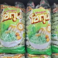 ราคา เอฟเอฟ บะหมี่โซกุน บะหมี่ อบแห้ง ขนาด 380 กรัม×10 ก้อน (24080207057)