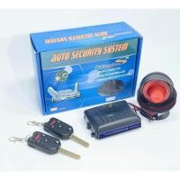 ราคา ชุดรีโมทกันขโมยรถยนต์ แบบกุญแจพับ immobilizers รุ่น K4297-B (ดอกกุญแจสำหรับรถ HONDA เกือบทุกรุ่น) (5135682906)