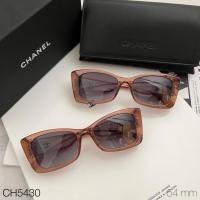 ราคา แว่นตากันแดด Chanel Rectangle Sunglasses รุ่นCH5430 แว่นตากันแดดของแท้100% (45806101258)