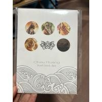 ราคา โปสการ์ดองค์ชายอัปลักษณ์ (246338309)