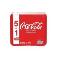 ราคา โค้กแคน 325มล. แพค 6 Coke 325ml. Pack 6 [หมายเลขบาร์โค้ด 8851959632017 ] สินค้าคุณภาพดี คัดสรรอย่างตั้งใจ (48352923506)
