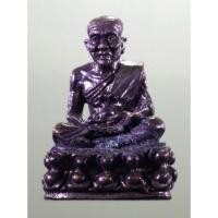 ราคา Antig Lee 723 รูปหล่อหลวงพ่อทวด นั่งฐานบัว เนื้อนวโลหะ หล่อตัน วัดพระธาตุนครศรีฯ ไม่ทราบปีที่สร้าง (41021348278)