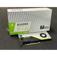 ราคา การ์ดจอ NVIDIA QUADRO RTX 4000 8GB GRAPHIC CARD GPU (27865788502)