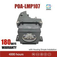 ราคา POA-LMP107-L02-1 Sanyo เปลี่ยนโคมไฟโปรเจคเตอร์ LCD/DLP (51907481908)