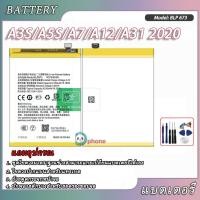 ราคา แบตเตอรี่ Oppo A3S/A5S/A7/A12/A31 2020 แบตออฟโป้ แบตA3S แบตA5S มีประกัน6เดือน (27513451945)