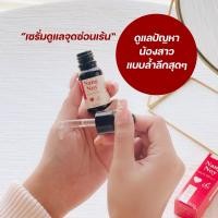 ราคา เซรั่มนางน้อย (นางน้อย เฮอร์เบิ้ล ไวท์เทนนิ่ง บอดี้ เซรั่ม) (22485932826)