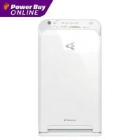ราคา Daikin เครื่องฟอกอากาศ (41 ตร.ม., สีขาว) รุ่น MC55ZV1S (24276616097)