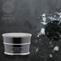 ราคา คลอลาเจนมาส์ก ผสมคาเวียร์และทองคำขาว Natura Siberica Caviar Platinum Collagen Face And Neck Mask มาส์กฟื้นฟูสภาพผิว (10366012647)