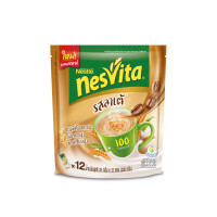 ราคา NESVITA เนสวิต้า เครื่องดื่มธัญญาหารสำเร็จรูป รสลาเต้ 25 กรัม x12 ซอง. (19862725636)