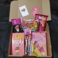 ราคา กระเช้ากล่องขนมวันเกิดรับปริญญาวาเลนไทน์ (25487483560)