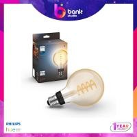 ราคา (ประกัน 1ปี) หลอดไฟ Philips Hue E27 White Ambiance - G93 Filament (22846049707)