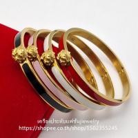 ราคา กำไลพระราหูลสีทอง มี4สี แดง ชมพู ดำขาว รอบวง57mm สแตนเลสแท้ 18Kไม่ลอกไม่ดำ (42551668937)