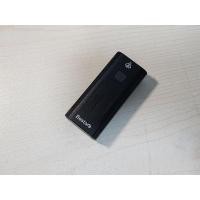 ราคา ไฟฉาย เป็น Power Bank ในตัว 5200 มิลลิแอมป์ (29900671906)