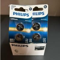 ราคา ถ่านกระดุม Philips CR2032 (3V) Button cell Lithium Electronics แพ๊ค2ก้อน/5ก้อน (27801302188)