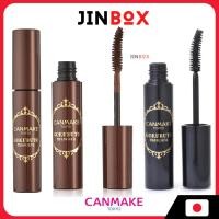 ราคา Canmake GOKUBUTO Mascara - ชนิดมัลติกัน (28076866925)