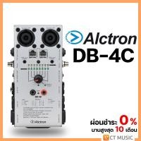ราคา Alctron DB-4C Multi Audio Cable Tester เครื่องเช็คสายสัญญาณ (20875829759)