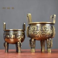 ราคา หม้อทองแดงโบราณลายหน้าสัตว์ขาตั้งกลมหม้อทองแดงสิบสองนักษัตรเตาเผาธูปบูชาพระพุทธเจ้า (40657669785)