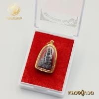 ราคา หลวงปู่ทวด หลวงพ่อทวด วัดช้างไห้ กรอบทองคำแท้ 90% (16581908734)