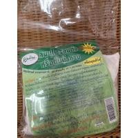 ราคา สมุนไพรอบตัว หรือ ต้มน้ำอาบ (12612228885)