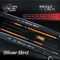 ราคา คัน Mega Catch Silver Bird 8 ฟุต 9 ฟุต 10 ฟุต (56505083444)