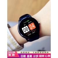 ราคา นาฬิกาสปอร์ตหน้าจอสัมผัส Smart Multi-Function ชายหญิงนักเรียน Junior High School Black Techno (45307549836)