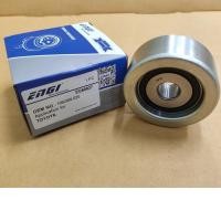 ราคา ลูกลอกดันสายพานปั้มน้ำ TOYOTA D4D (75มิล) #16620-0L020 (5844248289)