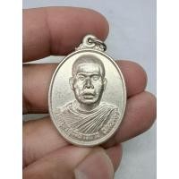 ราคา เหรียญ รุ่นแรกหลวงพ่อสมพงษ์วัดหนองหอย ￼ประจวบเนื้อเงินสร้างน้อยหายาก (56108154009)