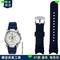 ราคา สายนาฬิกา ปรับให้เข้ากับ Casio EDIFICE Series EF-524/524SP ดัดแปลงยางซิลิโคนสแตนเลสสายนาฬิกาอุปกรณ์เสริม (46457461923)