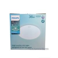 ราคา โคมไฟเพดาน LED PHILIPS สำเร็จรูป36วัตต์ แสงขาว รุ่นCL210(ไม่มีรีโมท)ลายผิวเรียบ (28802578203)